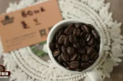 哥伦比亚咖啡产区介绍 哥伦比亚咖啡种植历史 哥伦比亚咖啡好吗？