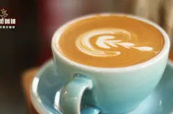 拿铁咖啡是什么？意式拿铁咖啡做法分享 拿铁牛奶咖啡用什么豆