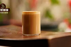 馥芮白咖啡制作方法步骤 星巴克馥芮白咖啡与牛奶比例参数口感特点