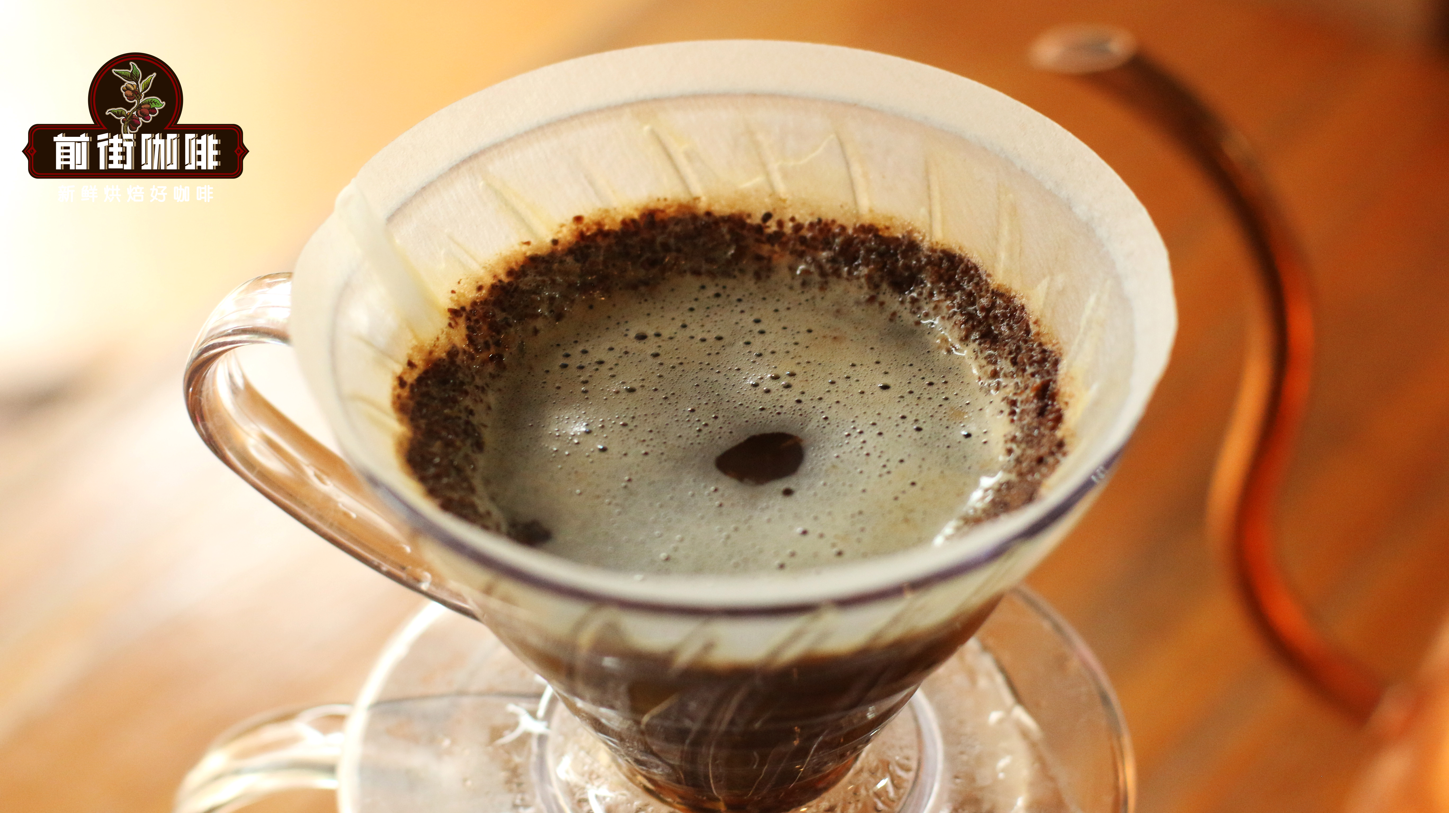冲咖啡的正确方法和技巧：咖啡冲得太难喝怎么办？