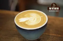 拿铁咖啡和牛奶的比例是多少？咖啡师怎么做拿铁？咖啡拿铁教学。
