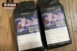巴拿马翡翠庄园瑰夏（Geisha艺妓）精品咖啡豆的年产量是多少