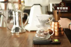 手冲咖啡的冲泡水温如何掌握 手冲咖啡细粉比例与水温调整