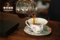 巴西咖啡豆分级制度 巴西咖啡种植特点不同手冲方式风味口感对比