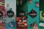 奈雪的茶新茶饮品牌首家“戏院”启幕 奈雪推出20多款新品进军新中式点心产品