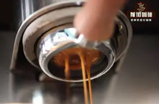 星巴克馥芮白咖啡与拿铁咖啡的区别 澳白咖啡特点风味介绍