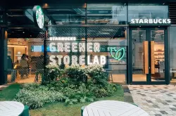 北京最绿的星巴克咖啡店 华北地区首家星巴克绿色门店认证向绿工坊开业