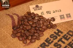 云南有哪些咖啡豆种类介绍 云南卡蒂姆和罗布斯塔咖啡豆区别