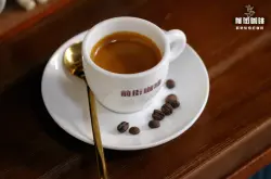 SOE单品浓缩咖啡豆是什么意思 SOE浓缩咖啡萃取参数和风味特点