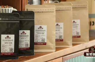 哥伦比亚咖啡豆口感风味描述 哥伦比亚蕙兰咖啡豆产区的主要特点