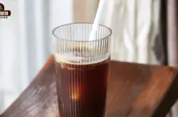 气泡美式咖啡怎么做 冰美式苏打咖啡味道口感好喝吗