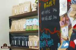 印度尼西亚黄金曼特宁咖啡豆价格品牌等级介绍 手冲曼特宁咖啡多少钱一杯
