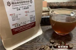 云南精品咖啡豆品种基础常识介绍 云南小粒咖啡特点手冲口感描述