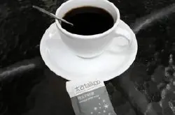 阿里山咖啡 阿里山玛翡咖啡 咖啡中的精品