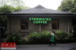 中国人开始青睐喝咖啡 美媒：受西方生活方式吸引