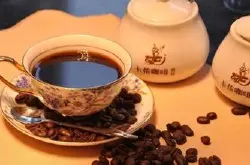 精品咖啡最新介绍 蓝山咖啡最新详情