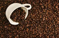 云南咖啡的作用及功效常识