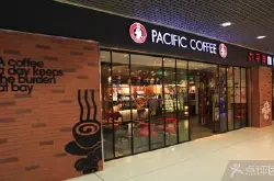 “老三”的逆袭：太平洋咖啡如何超越Costa成行业老二？