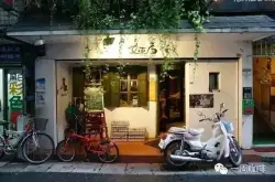 台湾特色咖啡馆介绍：到台湾不泡这些咖啡馆，白去了！