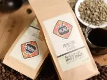 危地马拉咖啡风味及品种介绍 最新咖啡豆介绍
