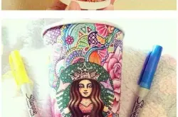 顽皮·有趣星巴克杯妖娆的创意涂鸦 走进咖啡的艺术创意世界