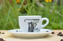 SEELOVE咖啡杯 意大利Bialetti moka比乐蒂摩卡咖啡杯 “品牌杯”
