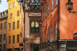 瑞典斯德哥尔摩 妩媚的北欧水城 体验咖啡浪漫迷人之魅力