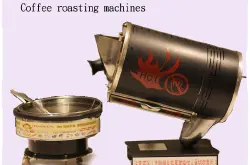 咖啡烘焙机：FCR小型咖啡豆烘焙机咖啡馆家用咖啡烘焙机 500g