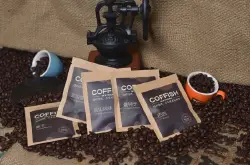 生活新“煮”艺，3W旗下精品咖啡coffish上市，咖啡第三波潮流