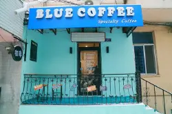 厦门BLUE COFFEE 一杯蓝咖 爱非一下午 感受咖啡的浪漫之美