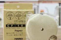 咖啡冲煮器具HARIO品牌介绍：进口MCANCA-3虹吸壶滤纸CF-103
