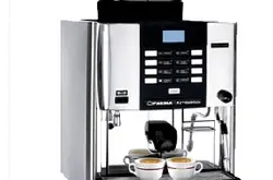 意式咖啡机飞马品牌：FAEMA飞马 X2双槽豆缸商用全自动咖啡机