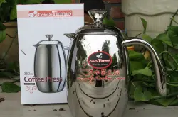 Tiamo品牌咖啡冲煮器具：TIAMO哥伦比亚双层中空不锈钢法压壶