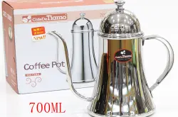 Tiamo品牌咖啡冲煮器具：不锈钢长嘴细口壶滴漏式手冲咖啡壶700ML