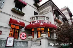 国内连锁咖啡市场：Costa在与星巴克斗争中掉队 自身定位不够清晰
