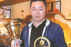 2016世界咖啡杯测大赛中国区选拔赛 东莞厚街陈润发夺得总冠军