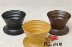 安清式木制咖啡滴滤杯 天然木质V60滤杯YAMANAKA-SHIKKI特色滤杯