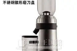 惠家ZD-15咖啡研磨机商用 WPM电动磨豆机意式磨豆机 家用新手必备