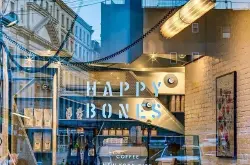 每周咖啡：纽约最棒的咖啡店推荐，快乐的骨头HAPPY BONES