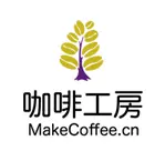 广州咖啡工房电子商务有限公司招聘丨网络编辑招聘
