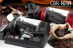 韩国GENE CAFE咖啡烘焙机品牌 热风式咖啡豆烘焙机300克 家用式