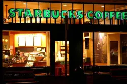 马云称星巴克是一种生活方式 咖啡加盟店如何GET到顾客的痒点？