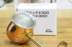日本KALITA咖啡器具品牌：土耳其咖啡壶 占卜咖啡文化 意大利咖啡
