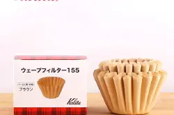 日本卡利塔Kalita咖啡品牌：蛋糕杯咖啡滤纸 手冲咖啡专用滤纸
