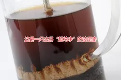 法压咖啡壶咖啡器具介绍 法压壶的使用操作方法及注意事项介绍