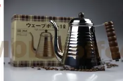 kalita波浪纹木柄手冲咖啡壶 细口鹤嘴壶 细水流式咖啡冲煮技巧