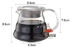 Tiamo云朵壶 耐热玻璃可爱壶咖啡分享壶 咖啡冲煮器具手冲咖啡