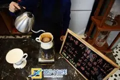 禾城首家体验式咖啡馆 单品咖啡价格你说了算禾城咖啡馆推荐