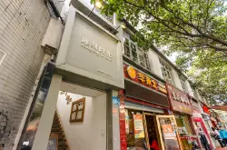 咖啡馆| 仓山最文艺的咖啡店，带给你最文艺与最温馨的咖啡时光！