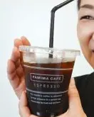 全家便利店將推出100日元冰咖啡